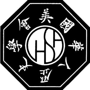 chsa-logo